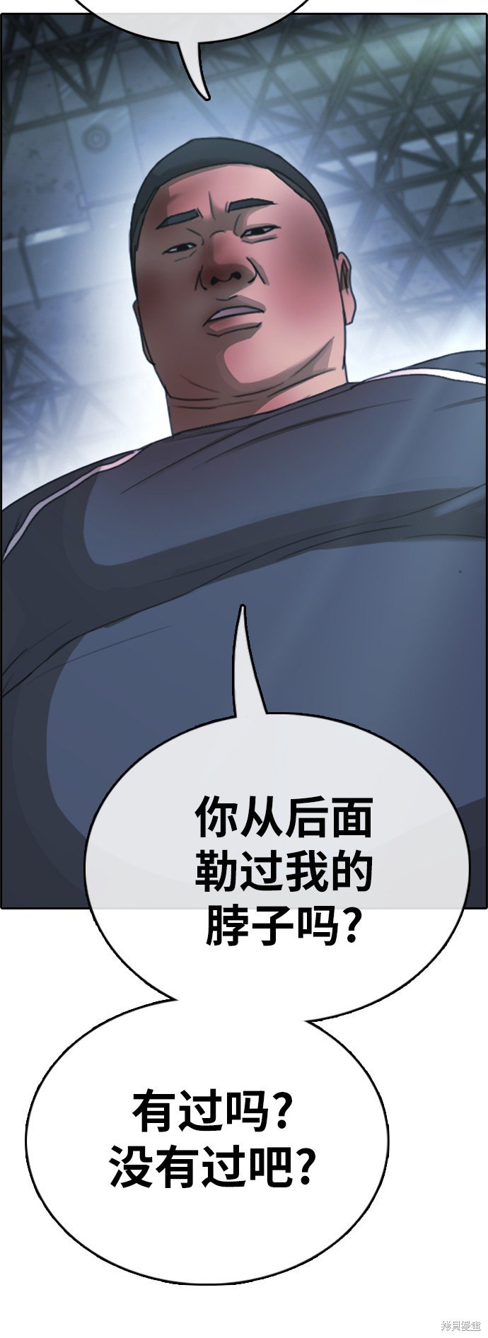 第399话