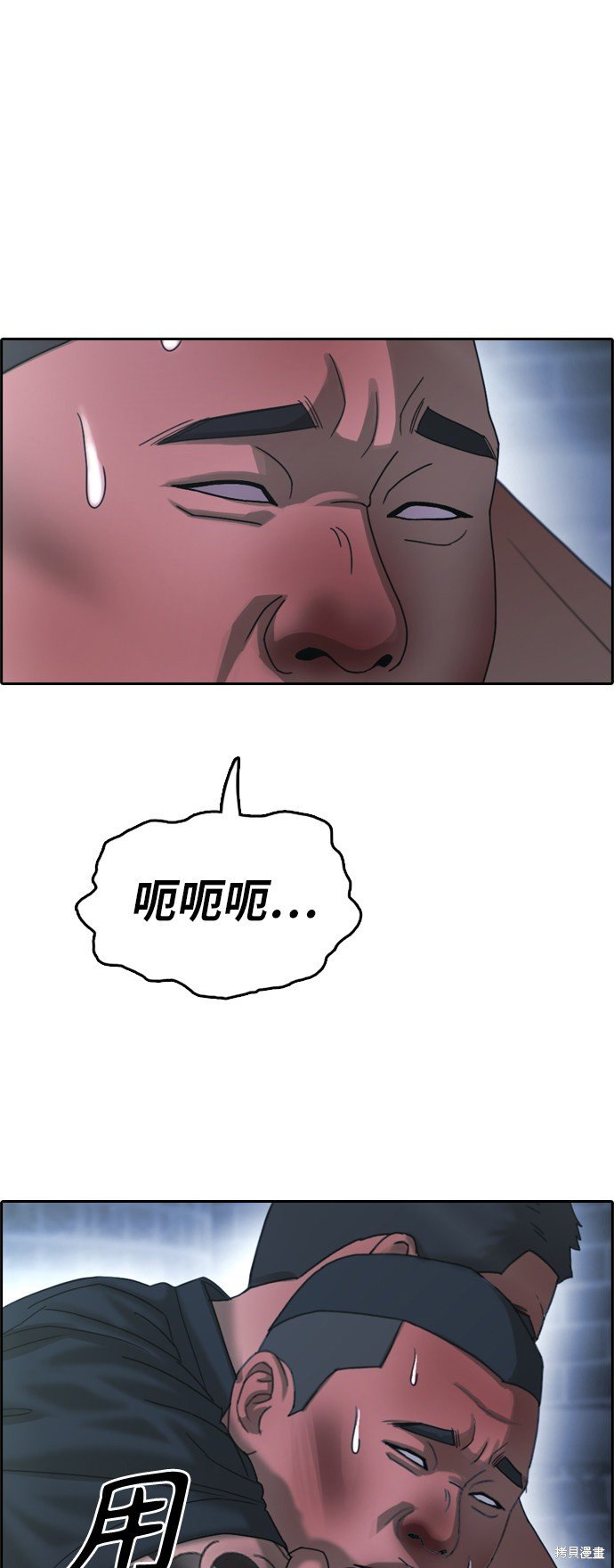 第400话