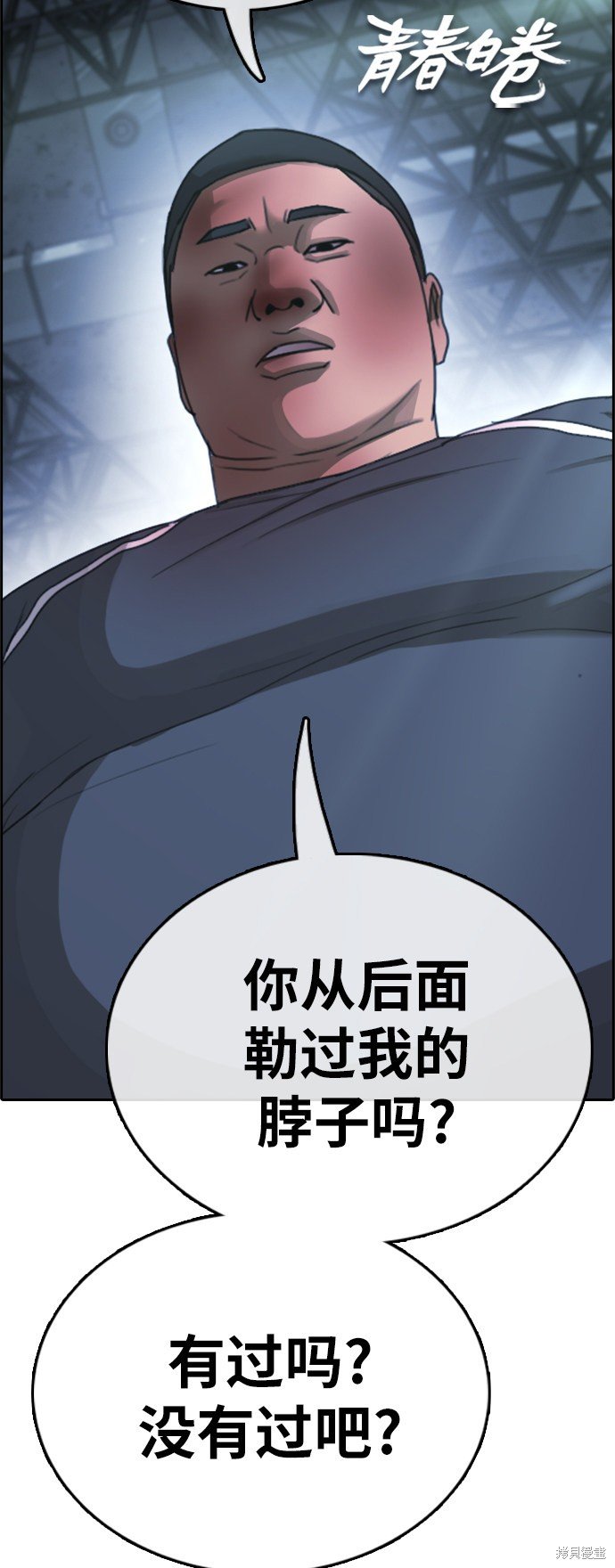 第400话