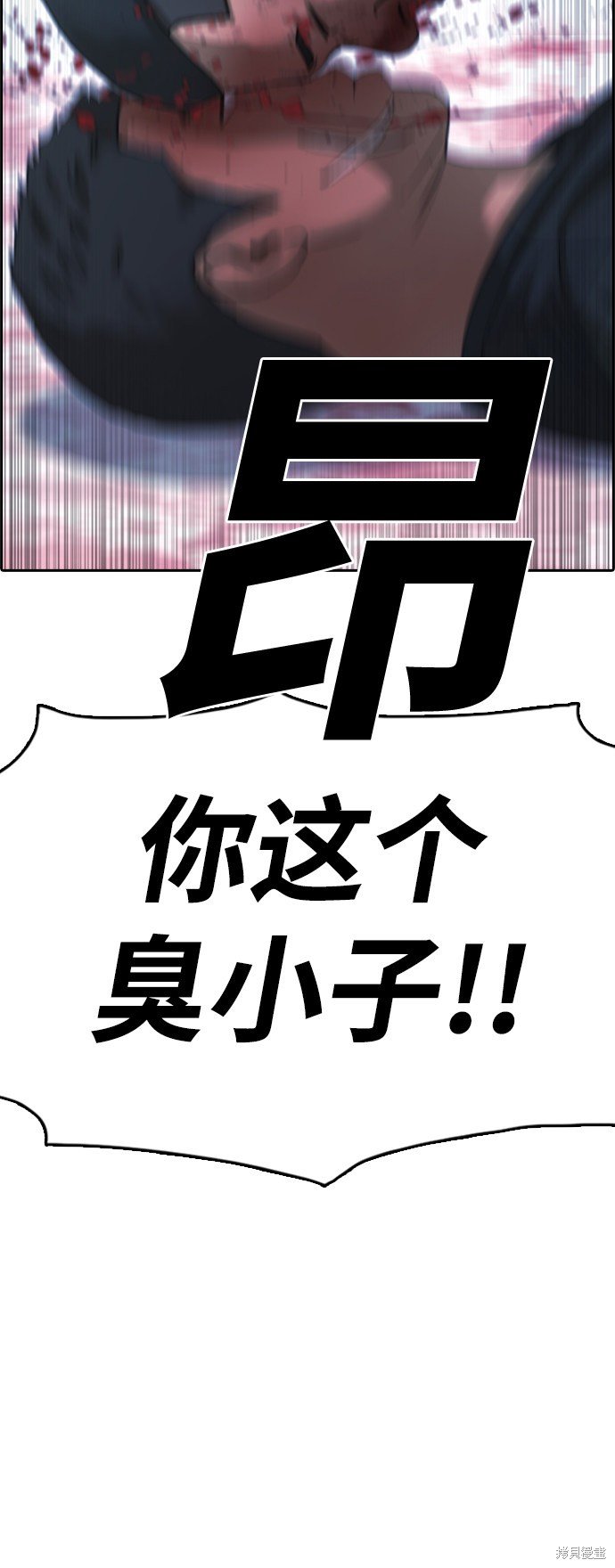 第400话
