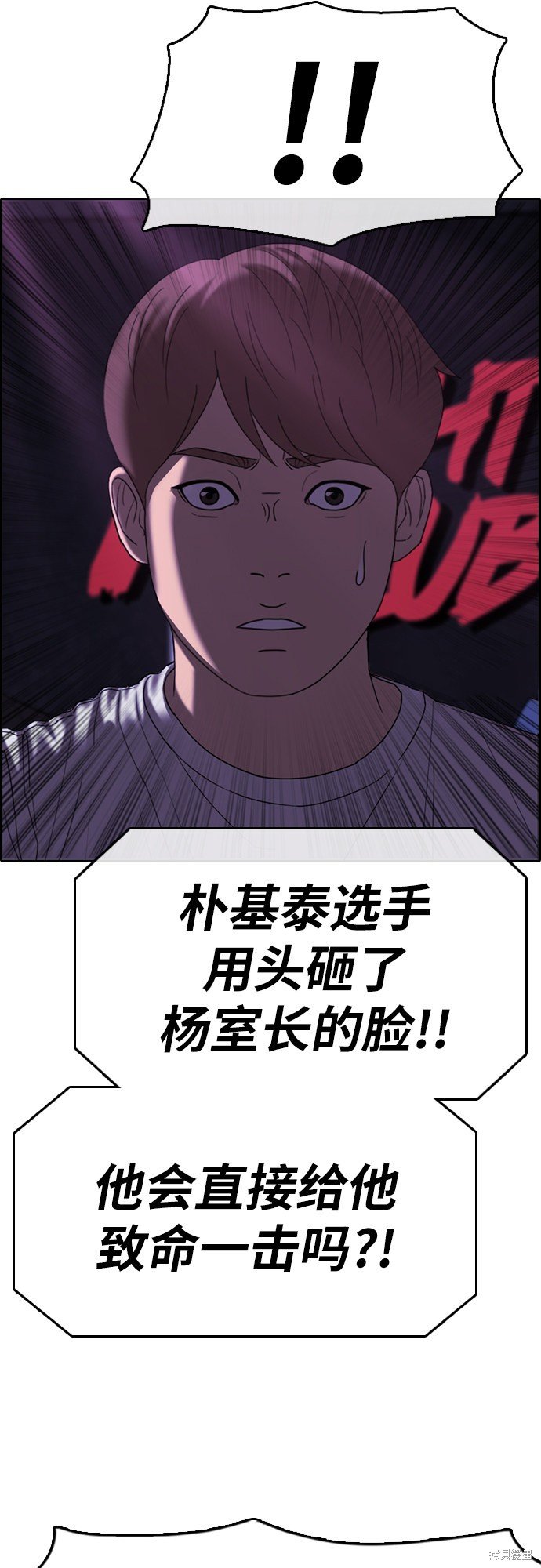 第400话