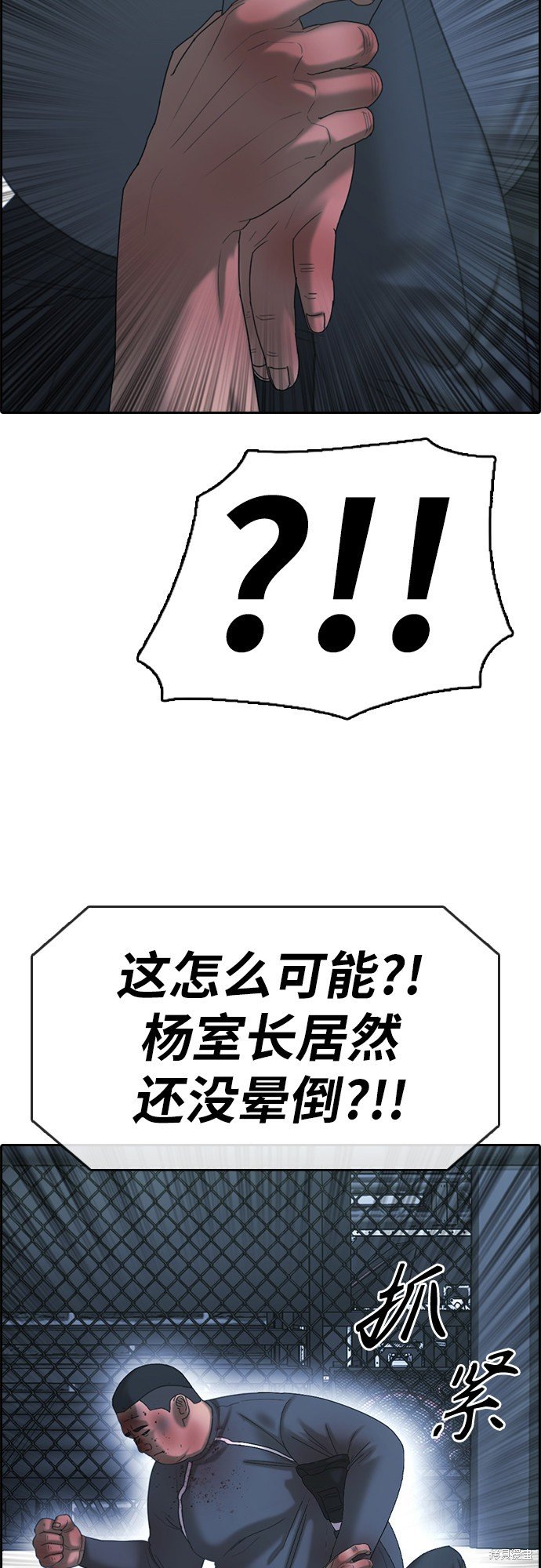 第400话