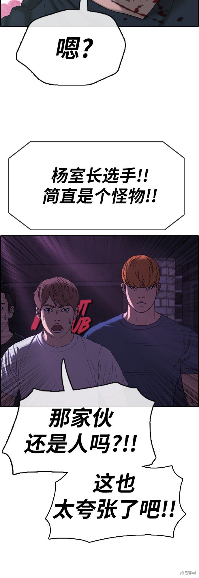 第400话