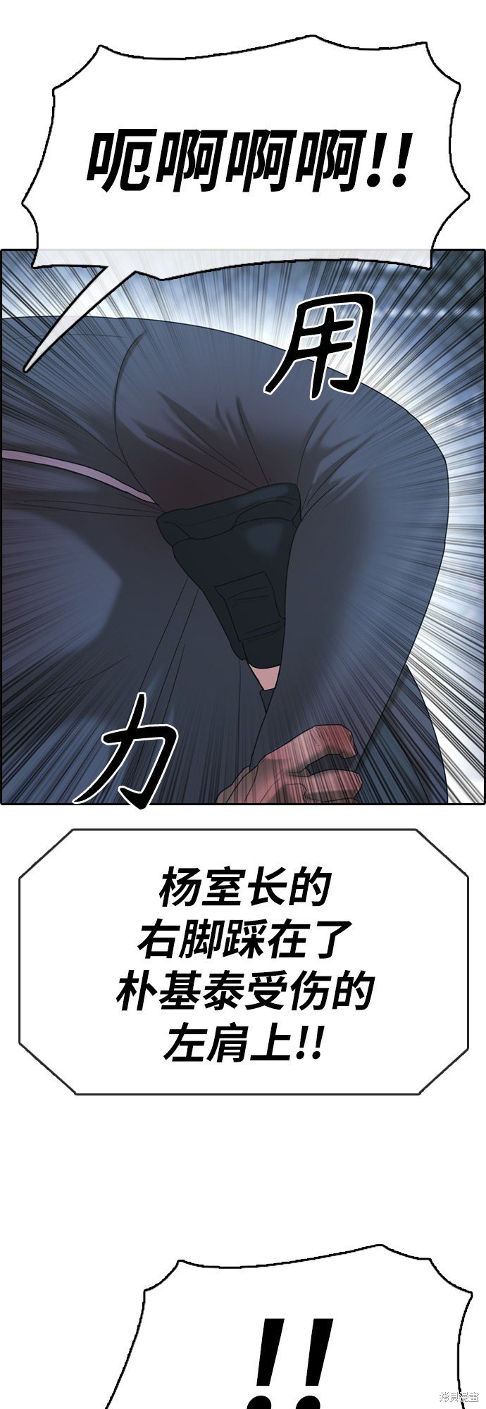 第400话