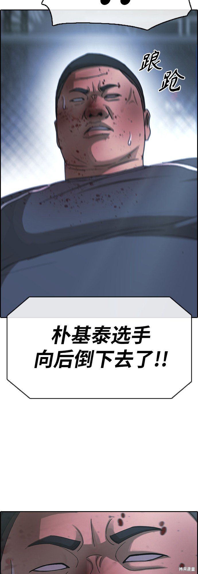 第400话