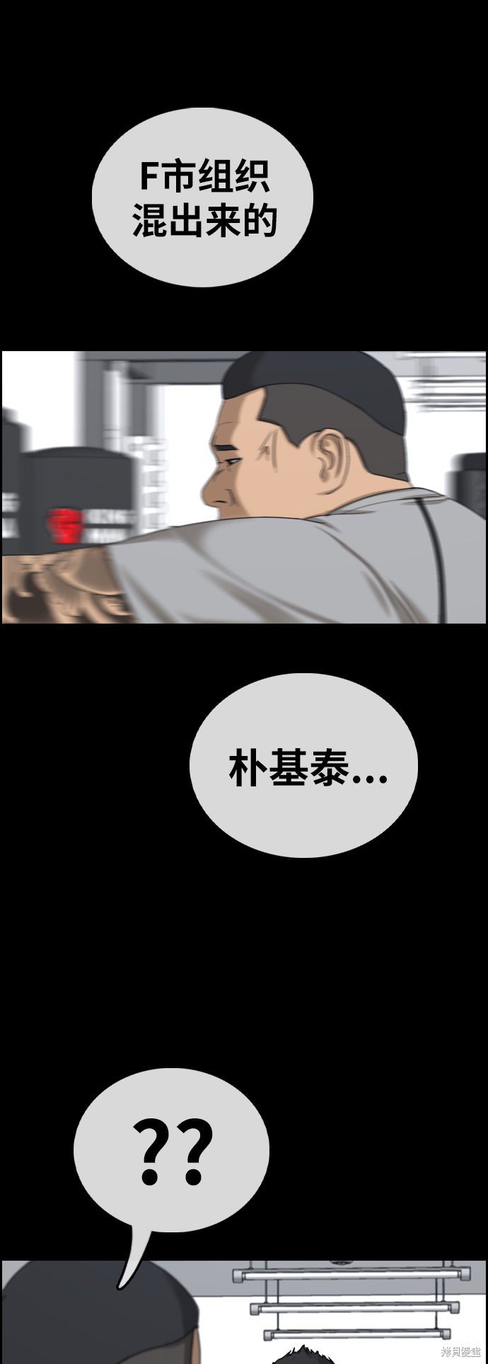 第400话