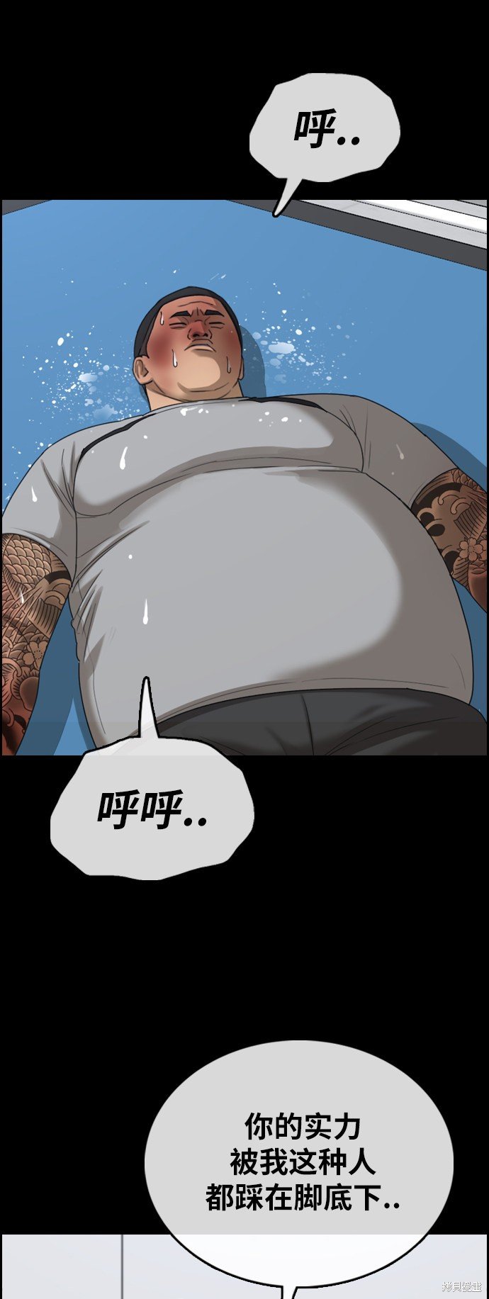 第400话