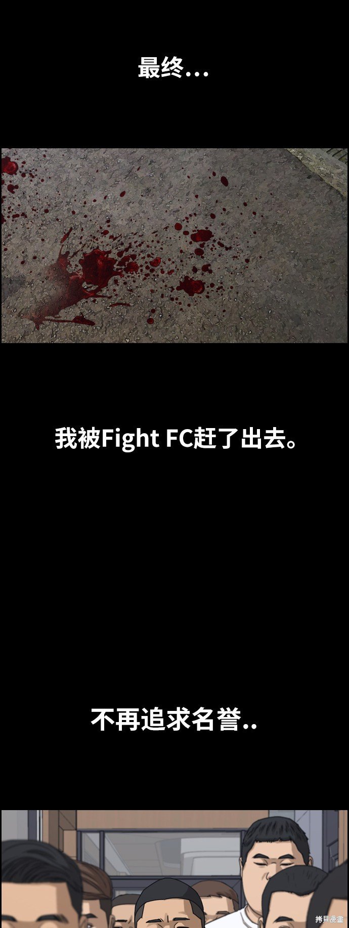 第400话