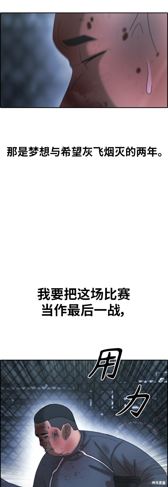 第400话