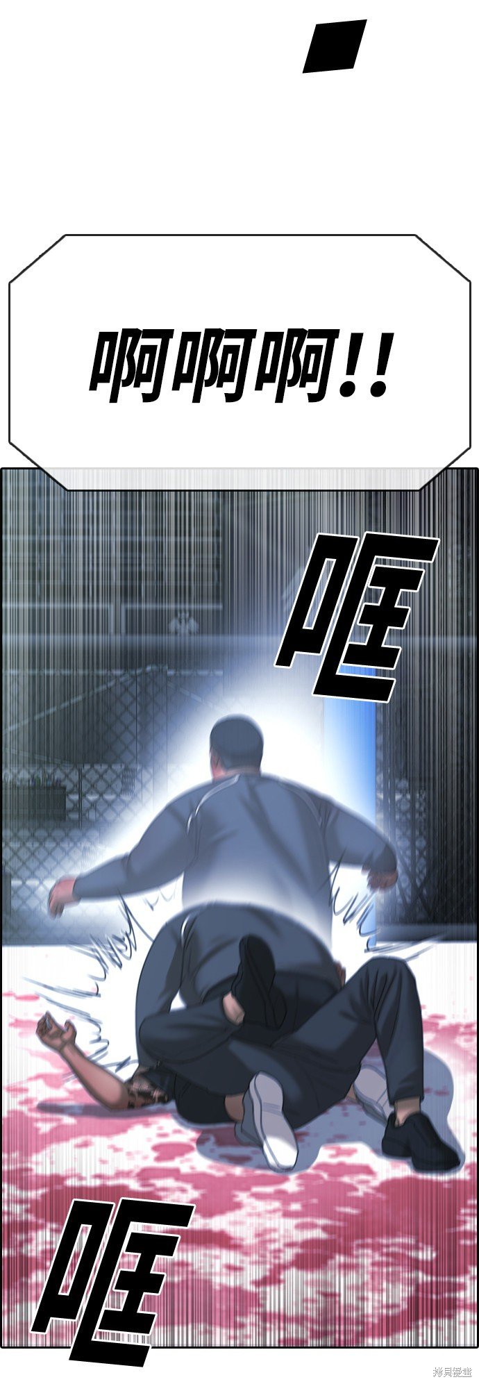 第400话