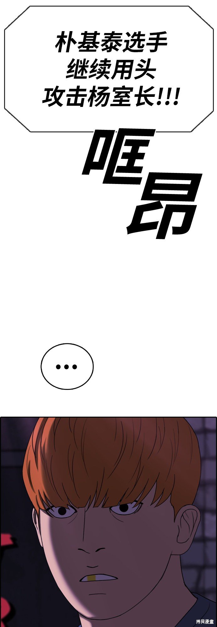 第400话