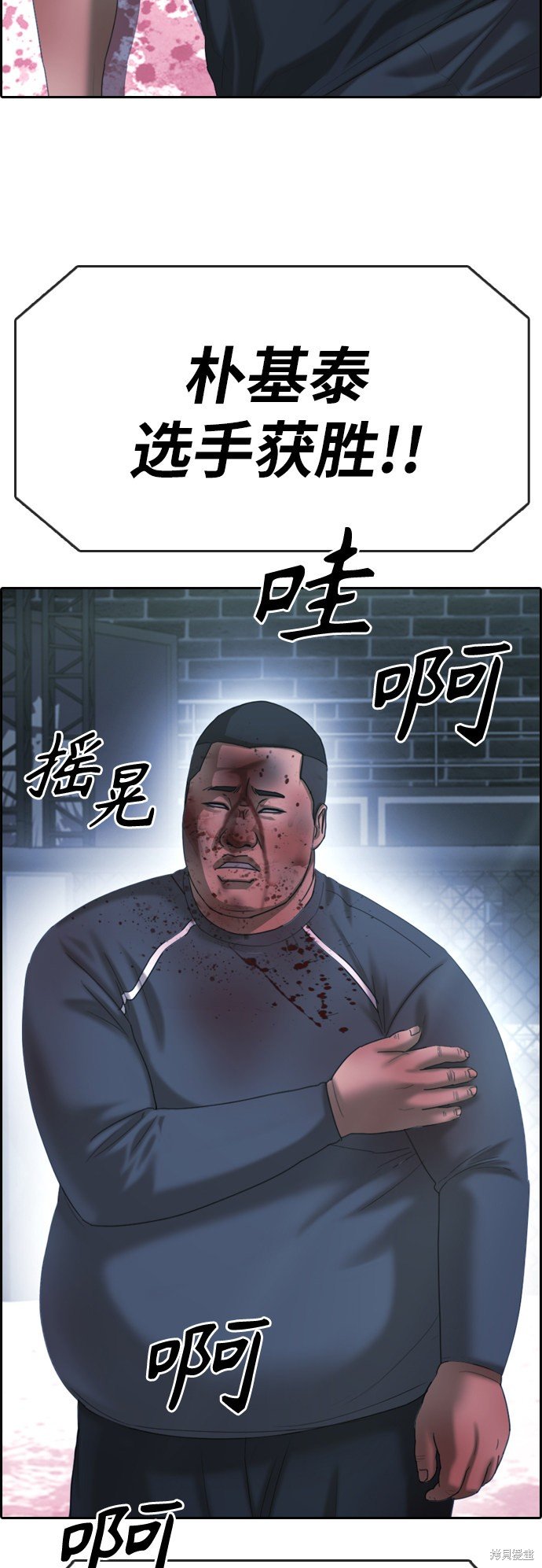 第400话