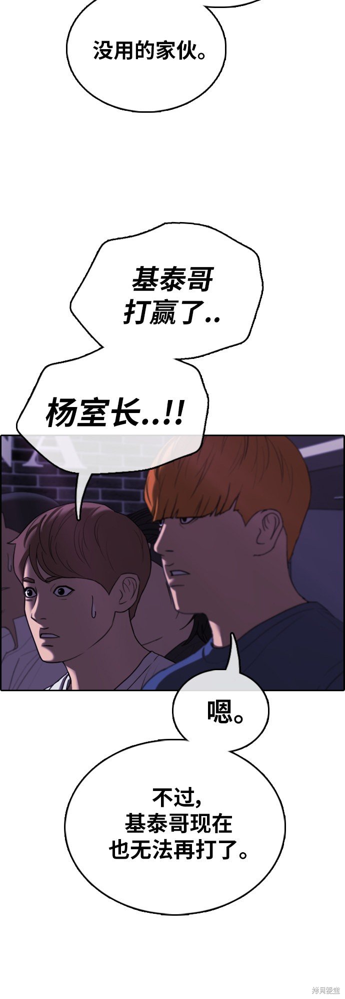 第400话