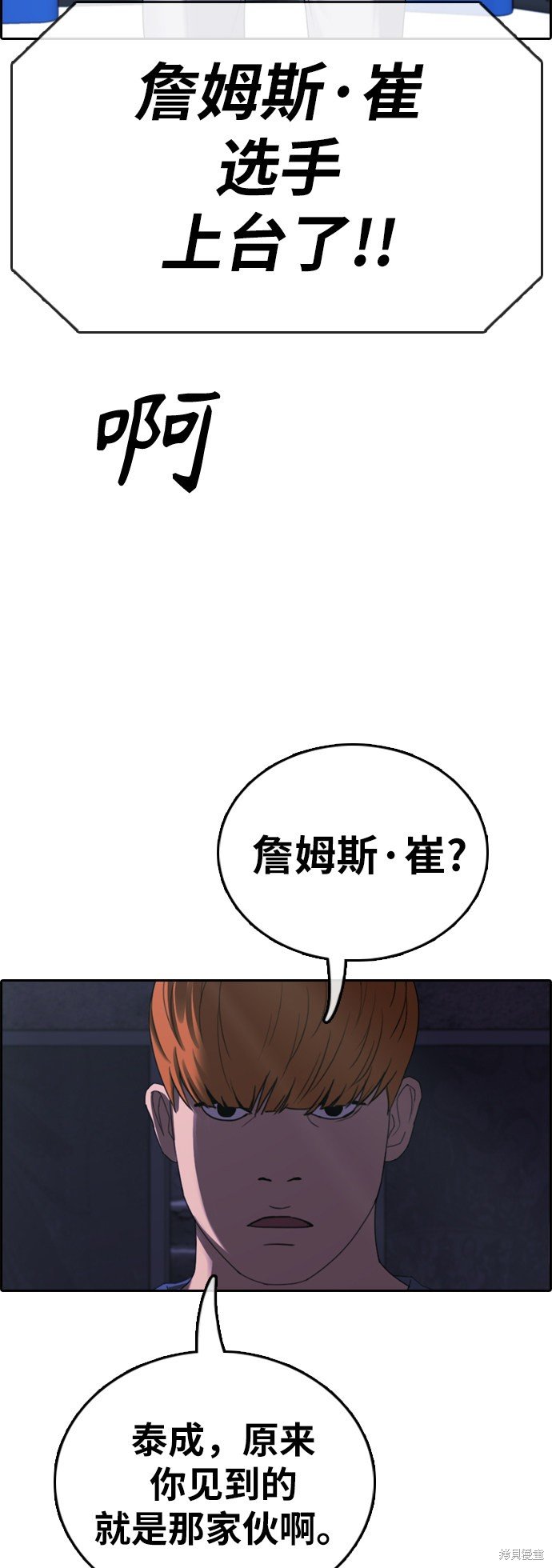 第400话