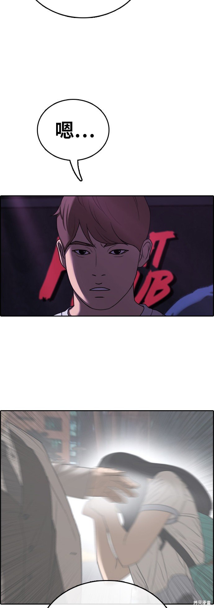 第400话