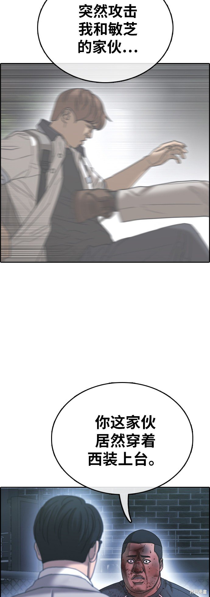 第400话