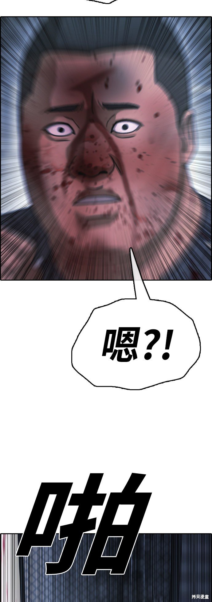 第400话