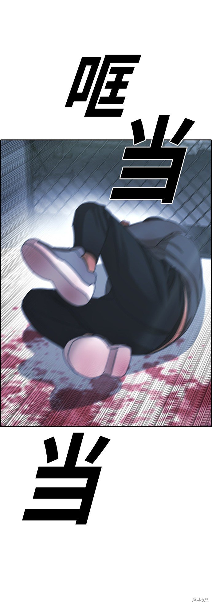 第400话