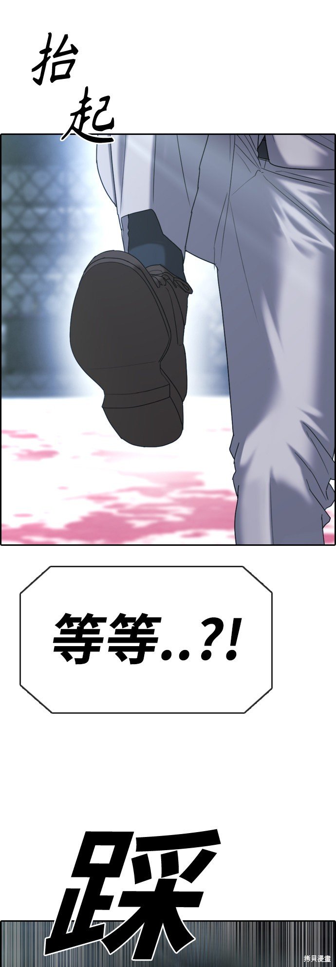 第400话