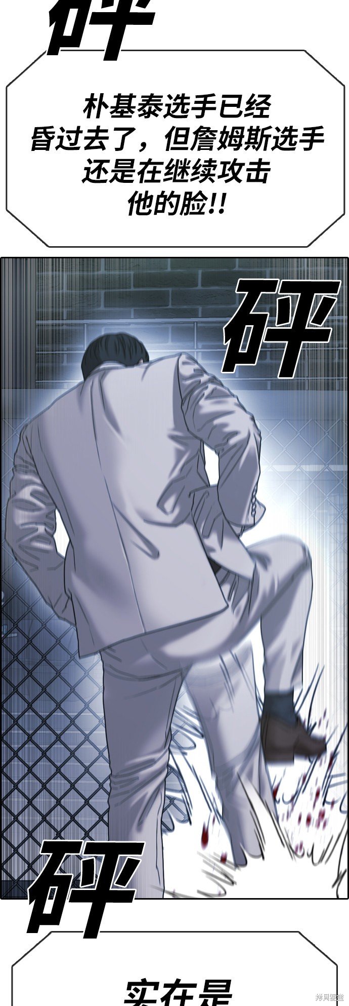 第400话