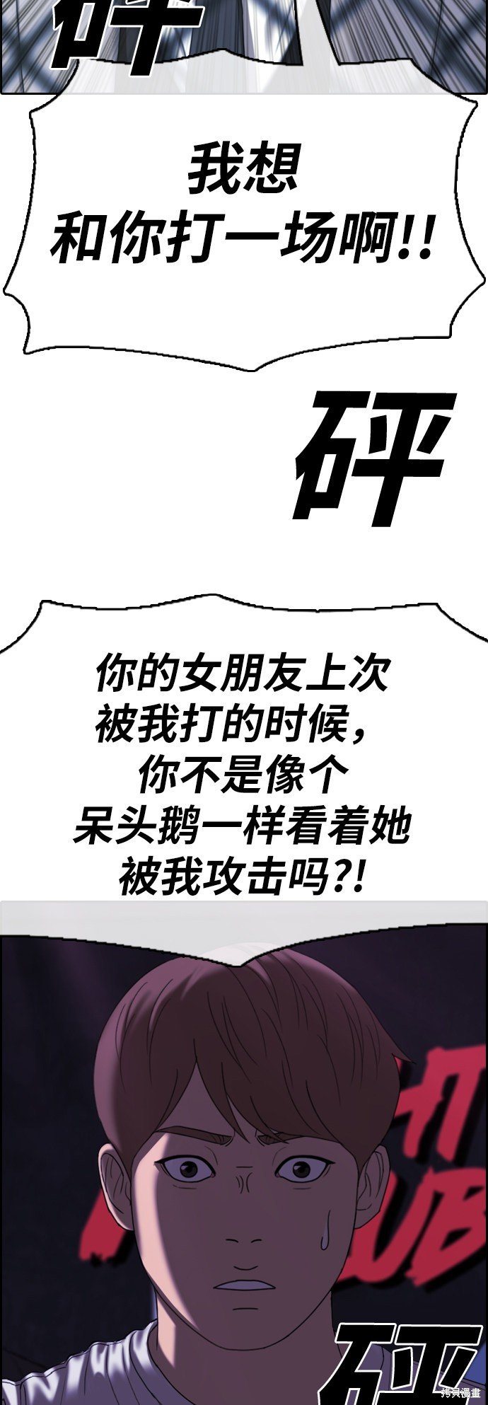 第400话
