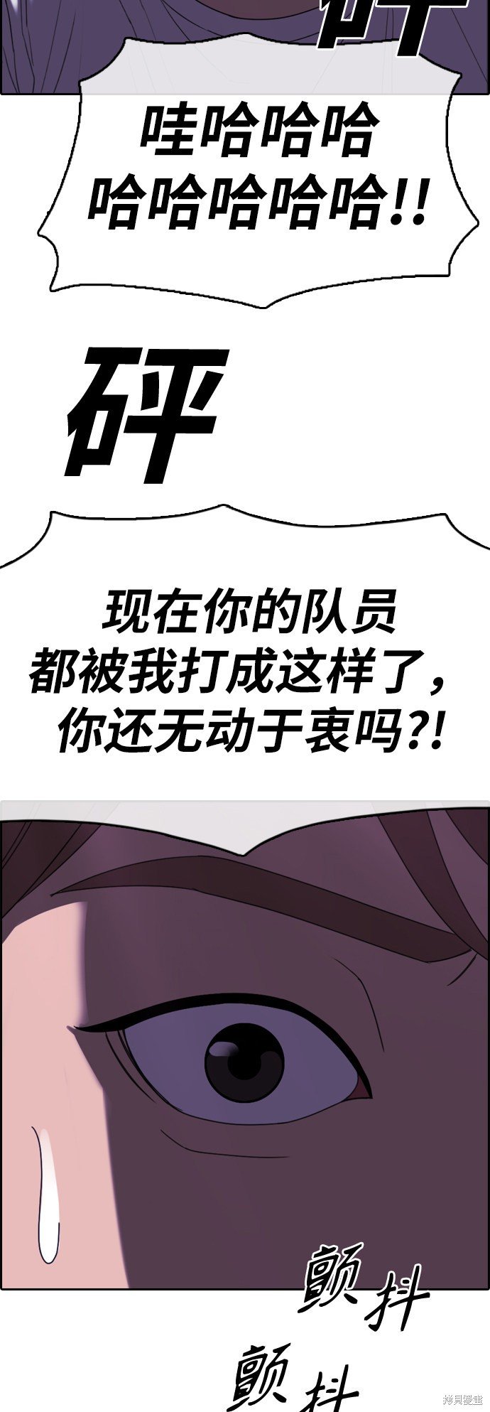 第400话