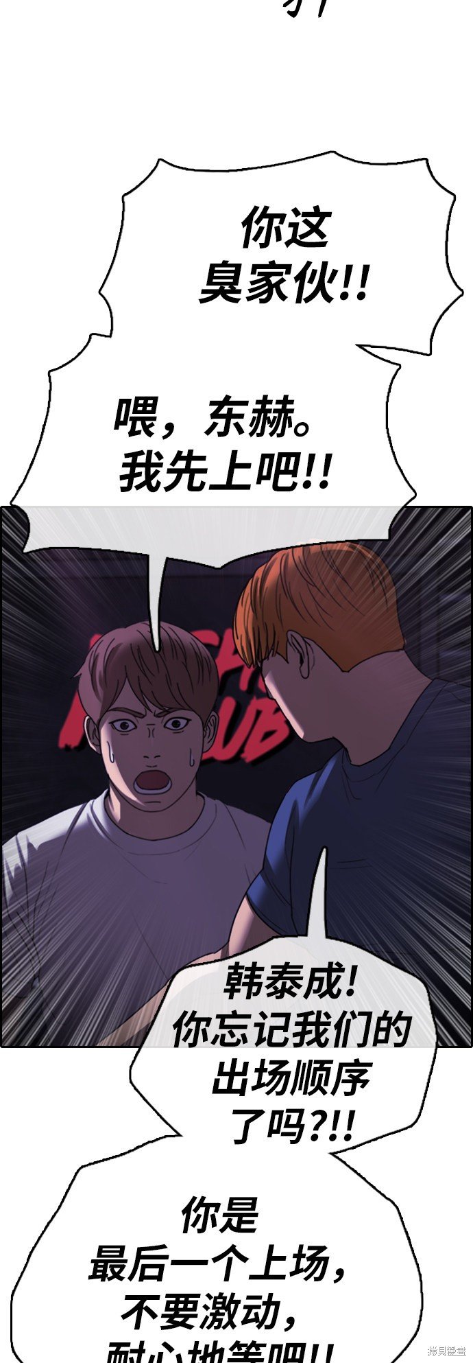 第400话