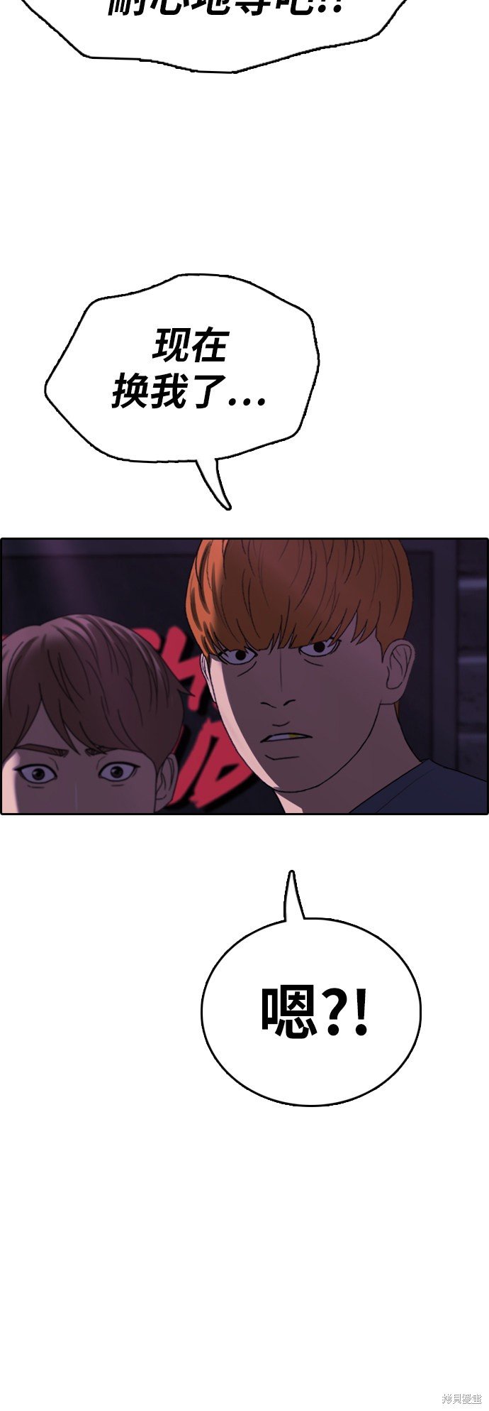 第400话