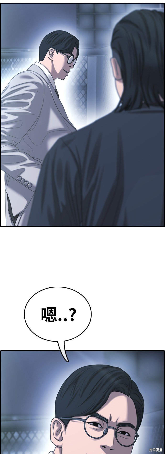 第400话