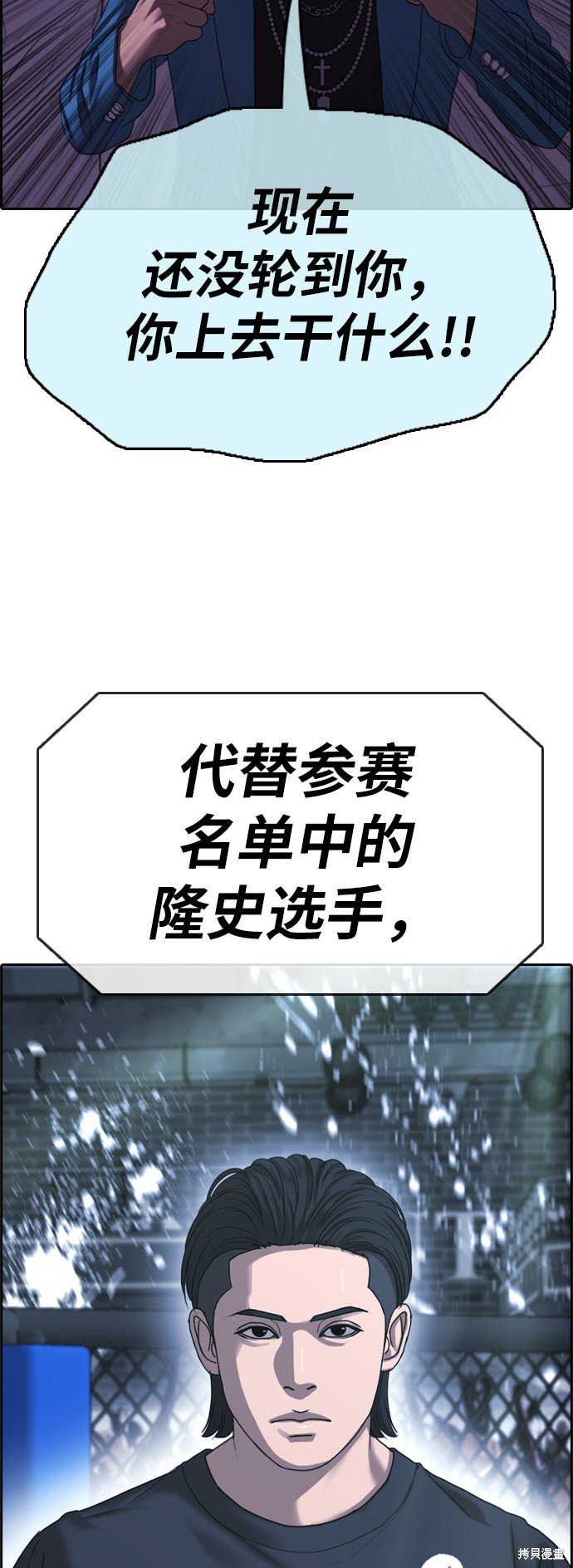 第400话