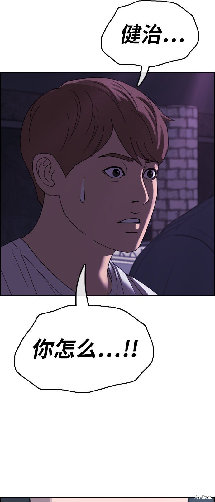 第401话