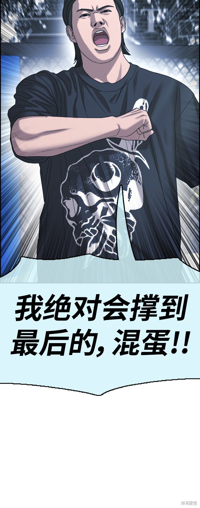 第401话