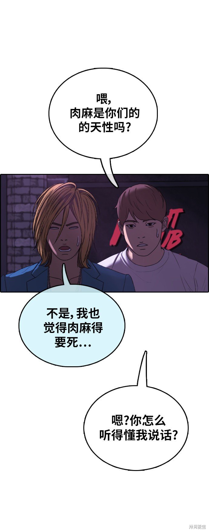 第401话