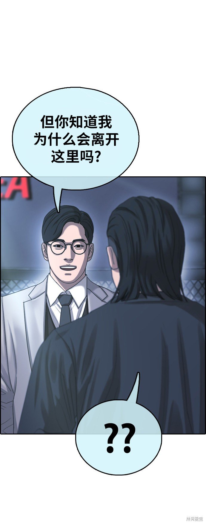 第401话