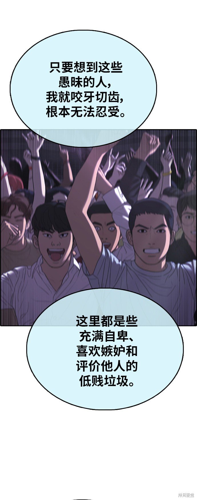第401话