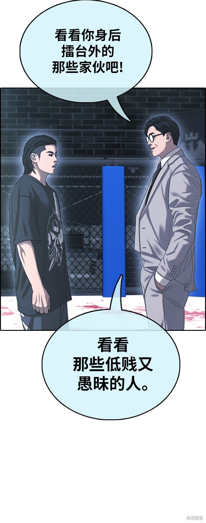 第401话