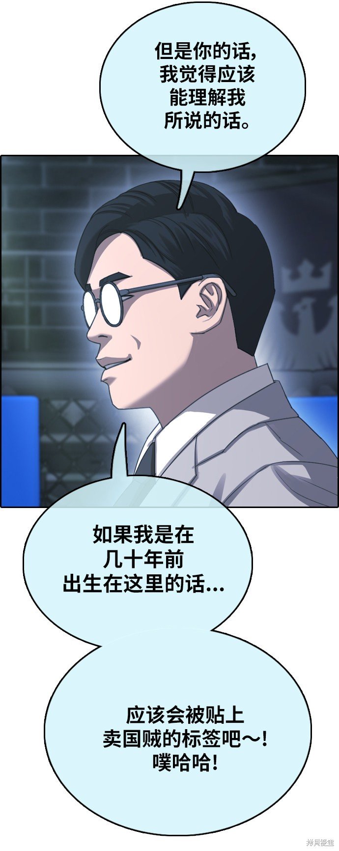 第401话