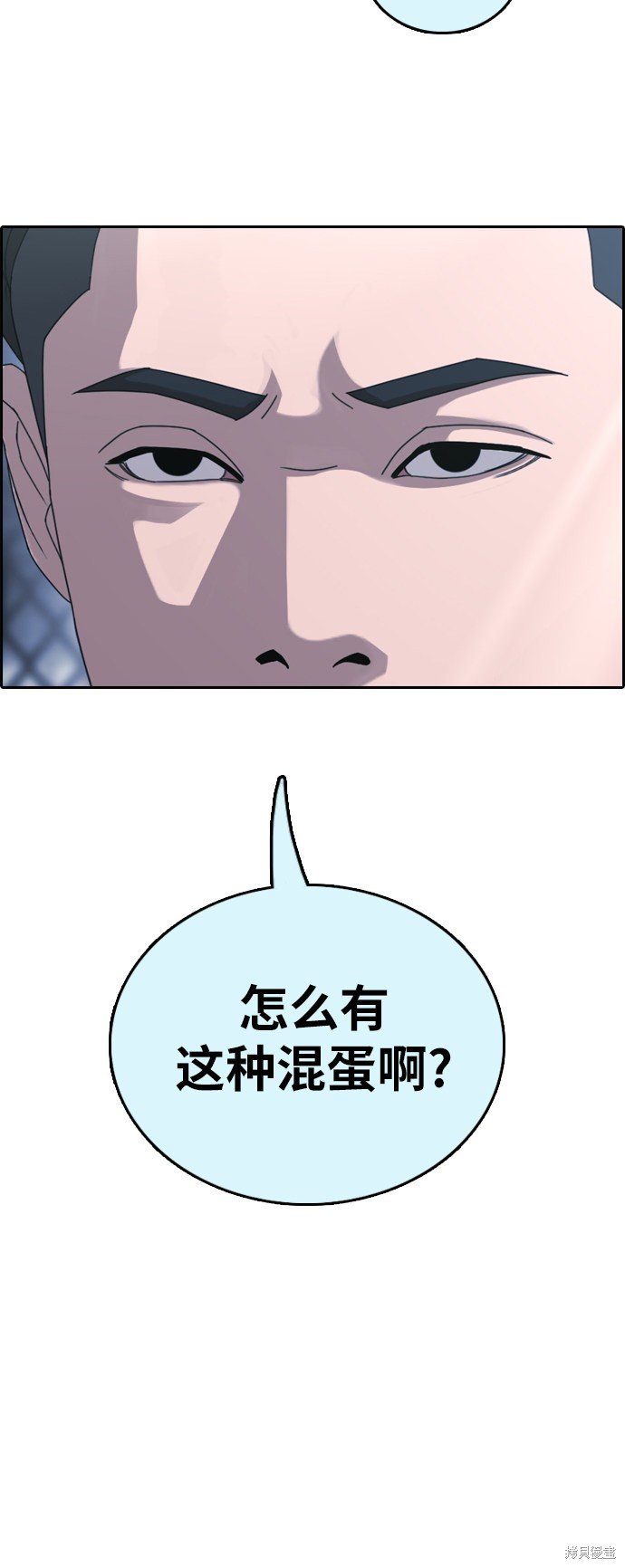第401话