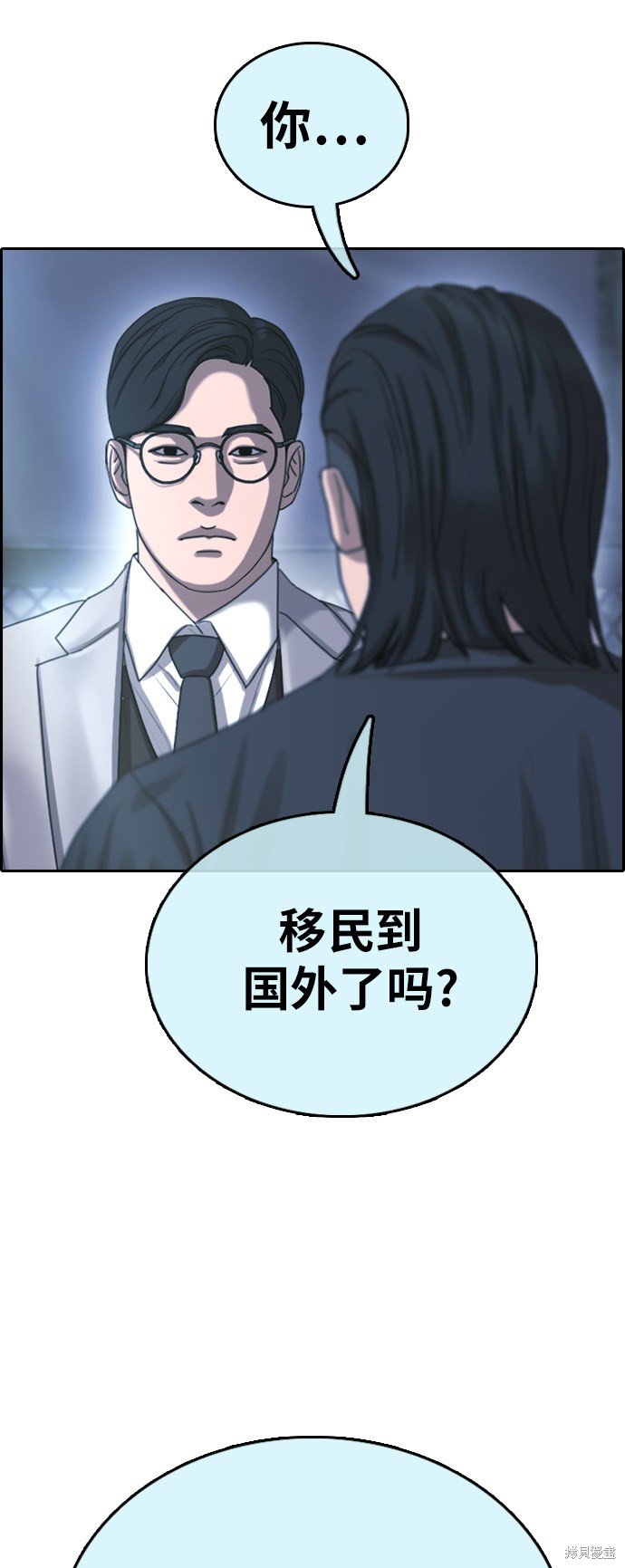 第401话