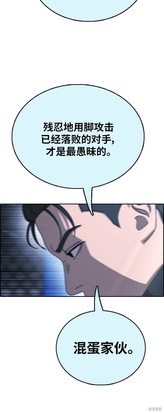 第401话