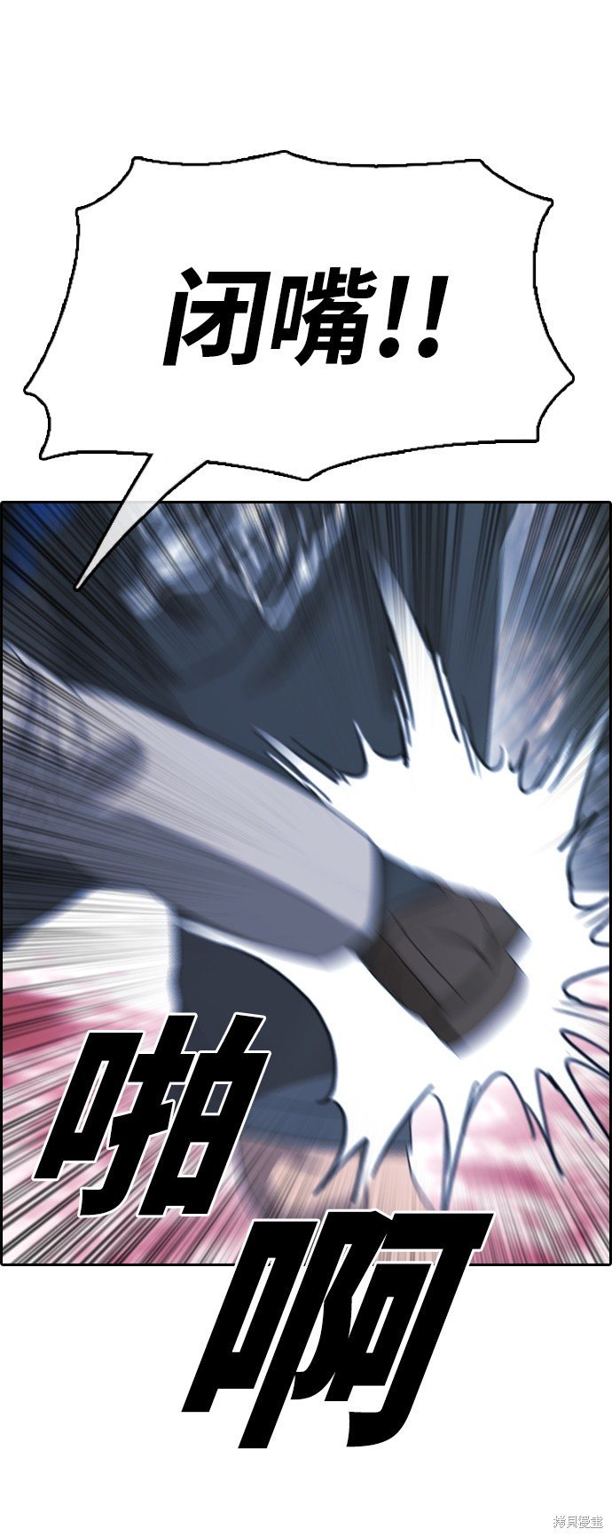 第401话