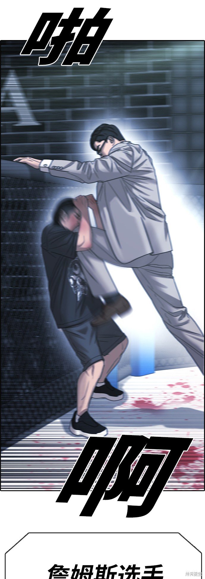 第401话