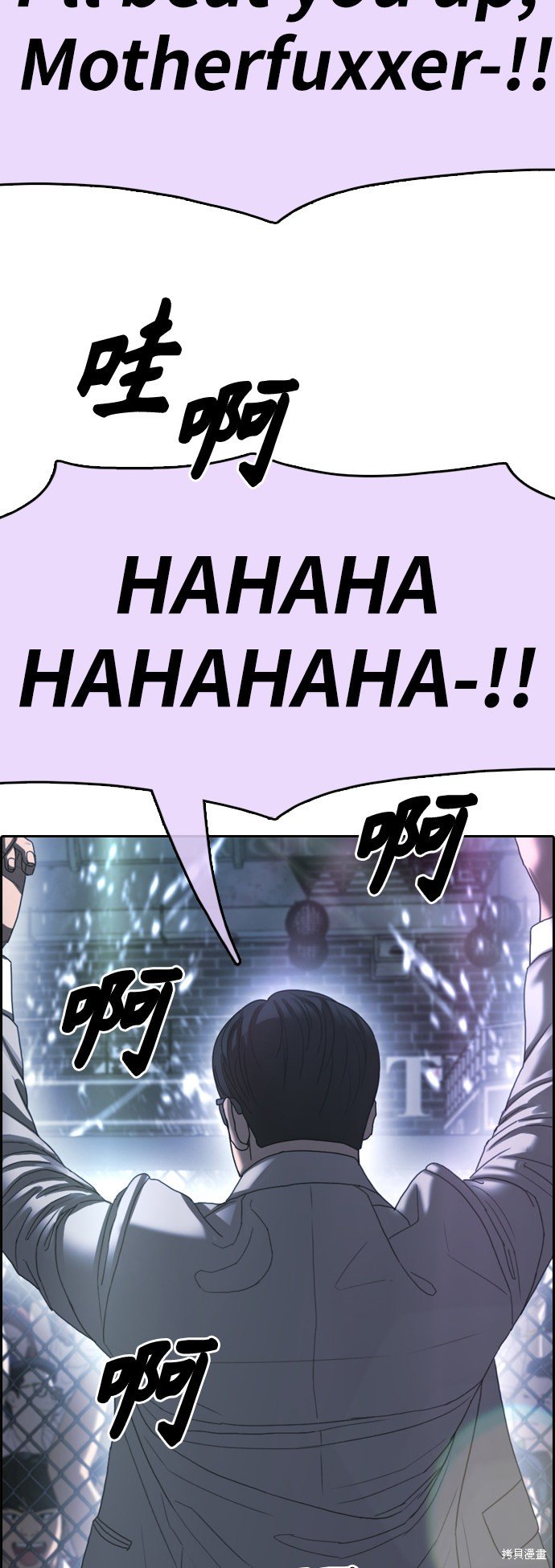 第401话