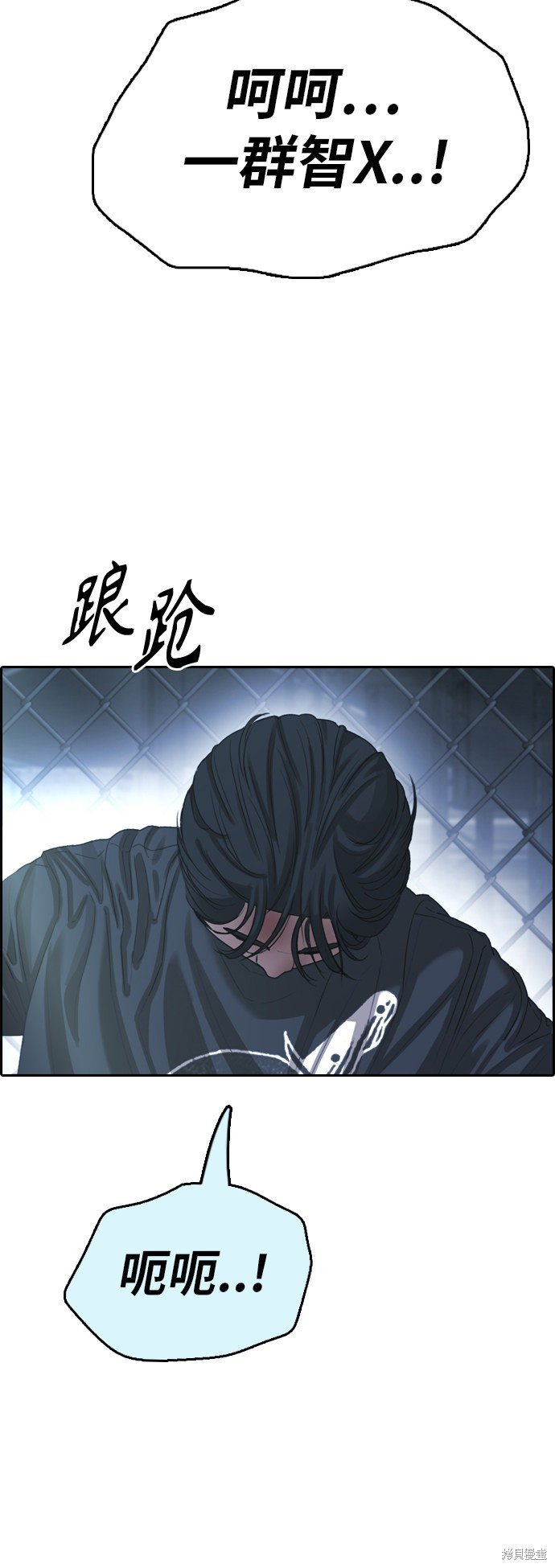 第401话