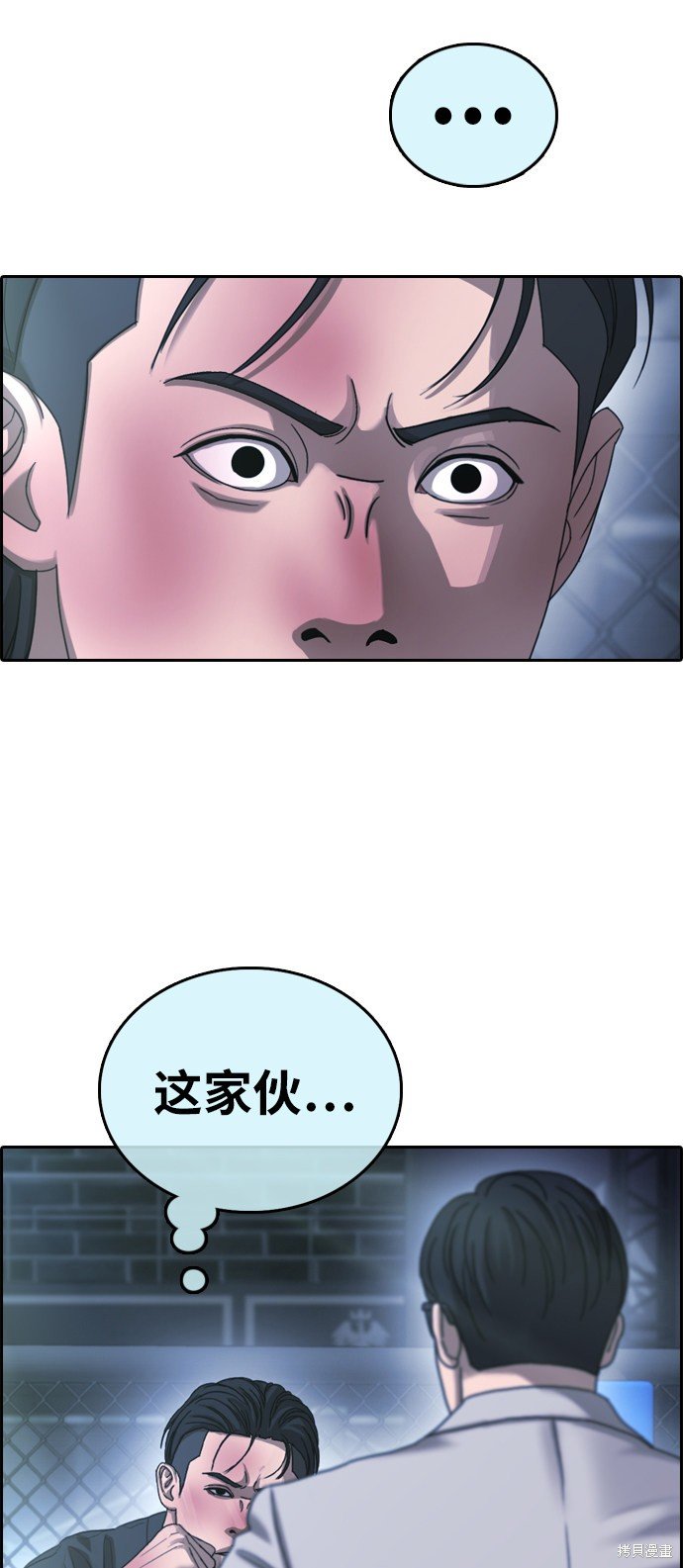 第402话
