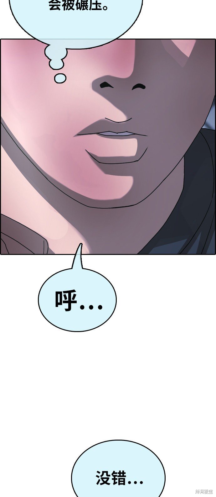 第402话