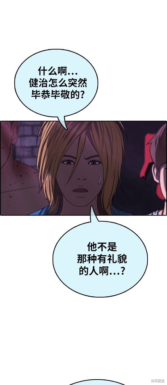 第402话
