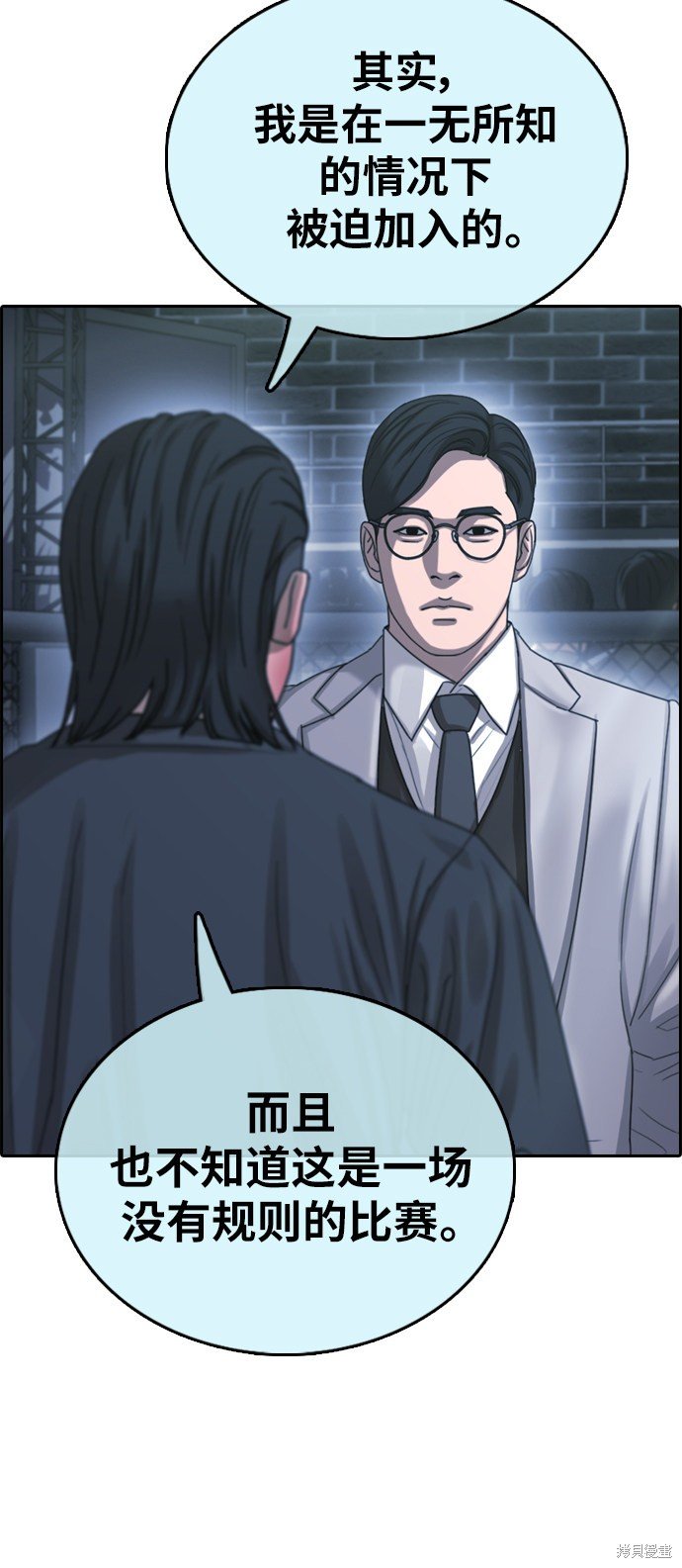第402话