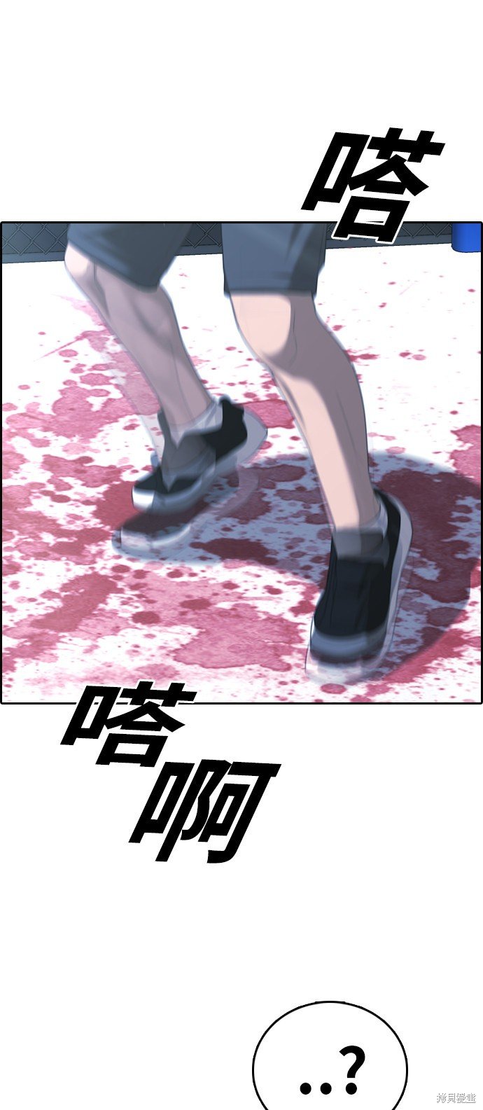 第402话