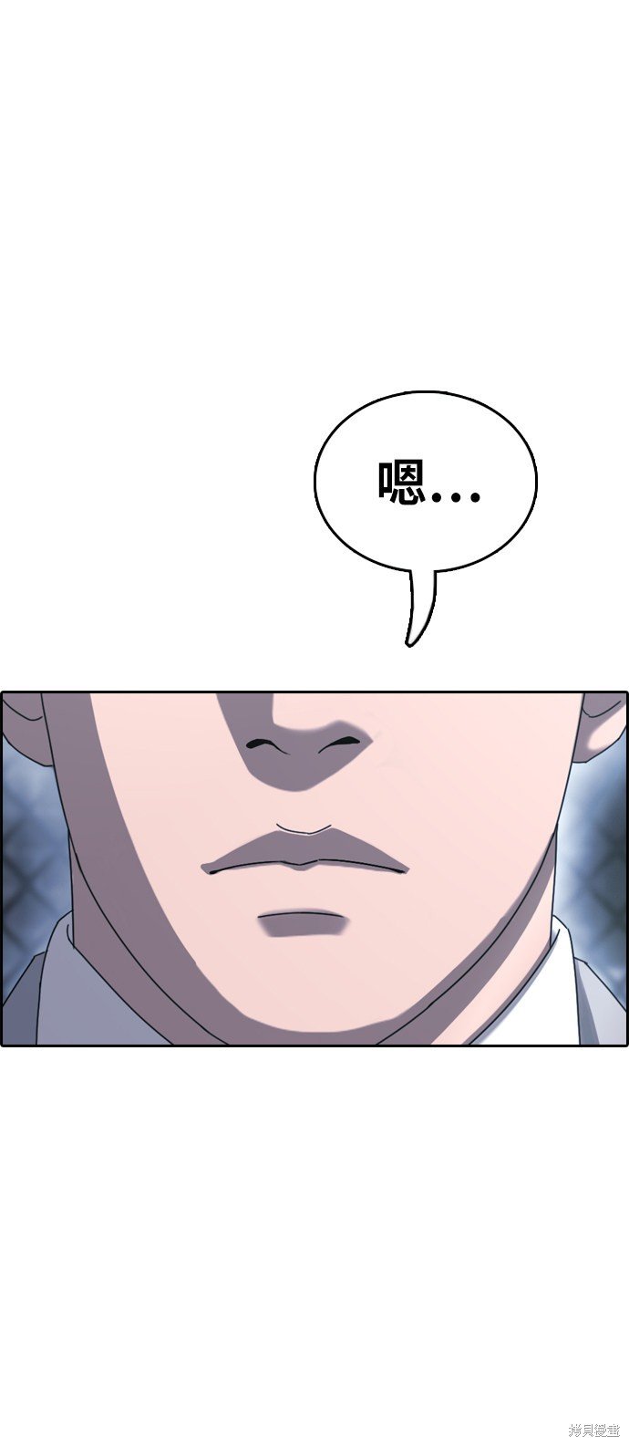 第402话